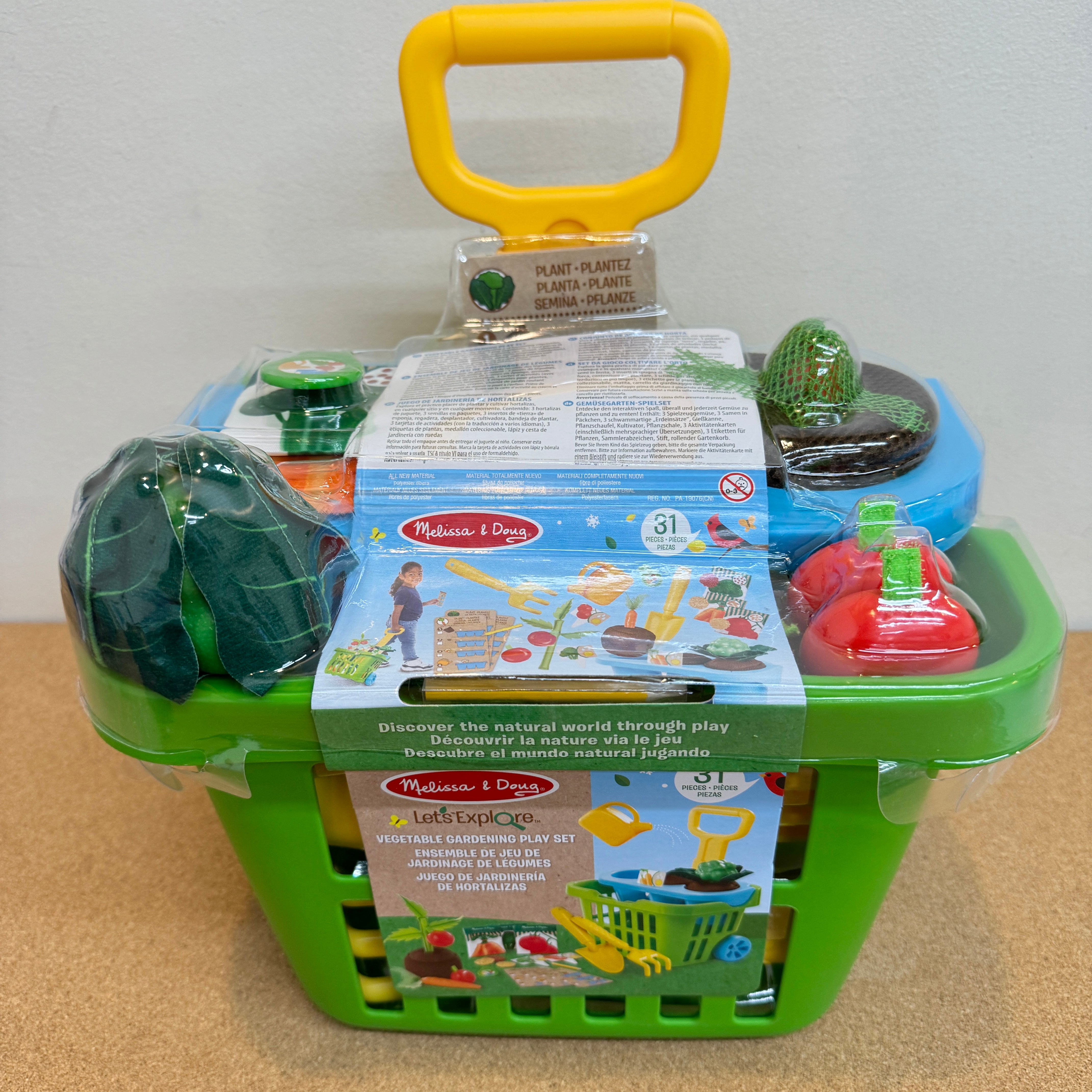 Melissa & Doug Let’s Explorer Deluxe Gardening Set