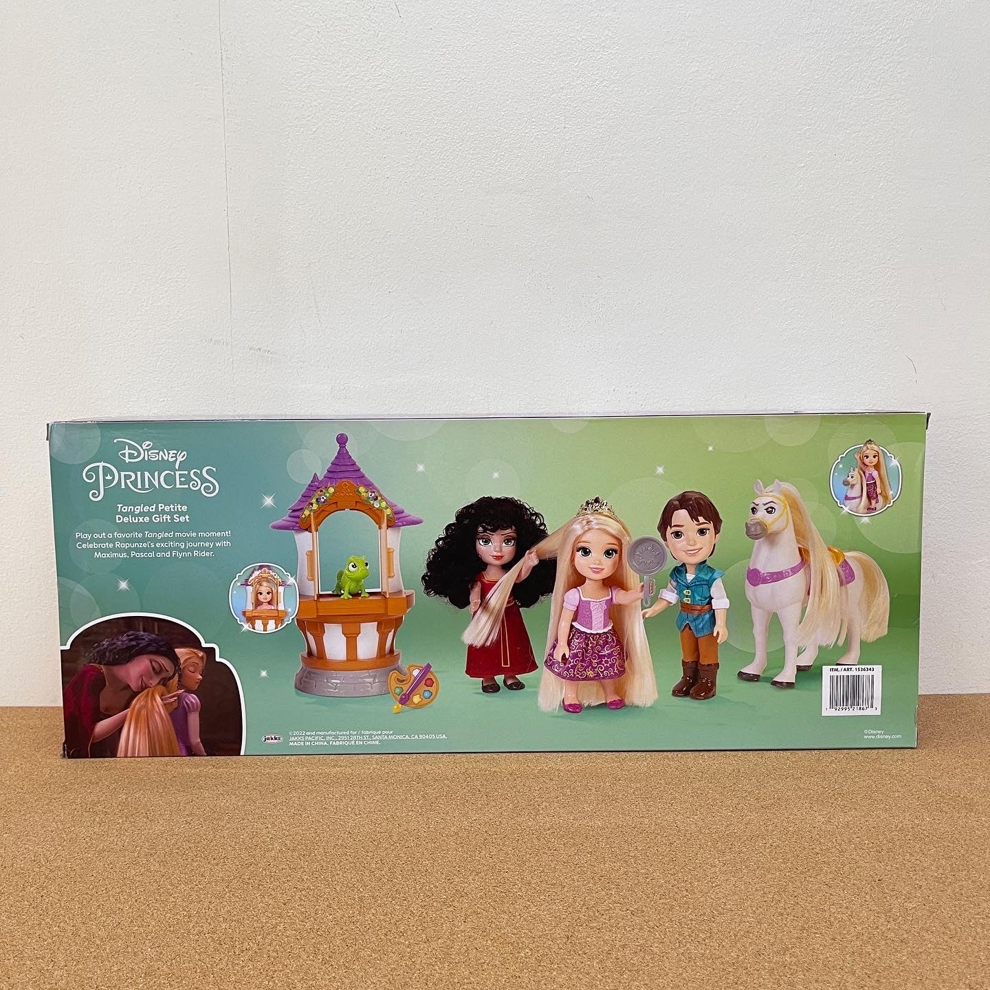 Disney Princess Tangled Petite Deluxe Gift Set