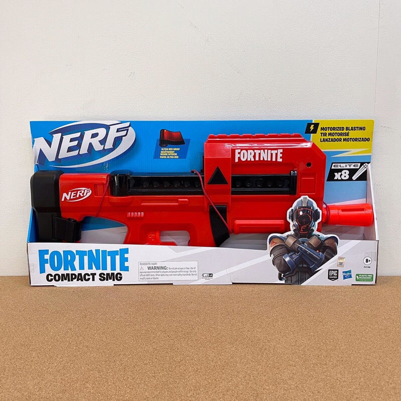 Nerf x Fornite Compact SMG