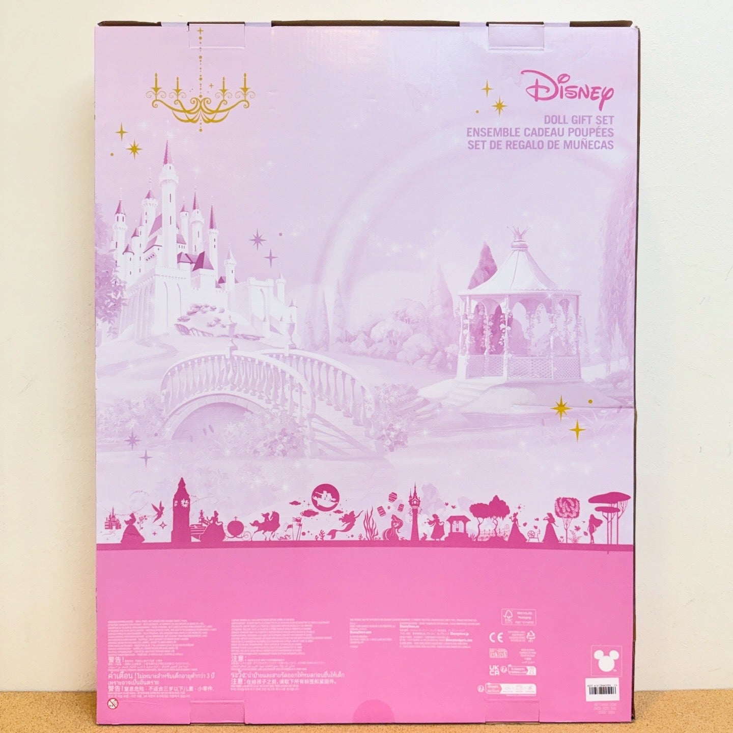 Disney Princess Classic Doll Collection Gift Set