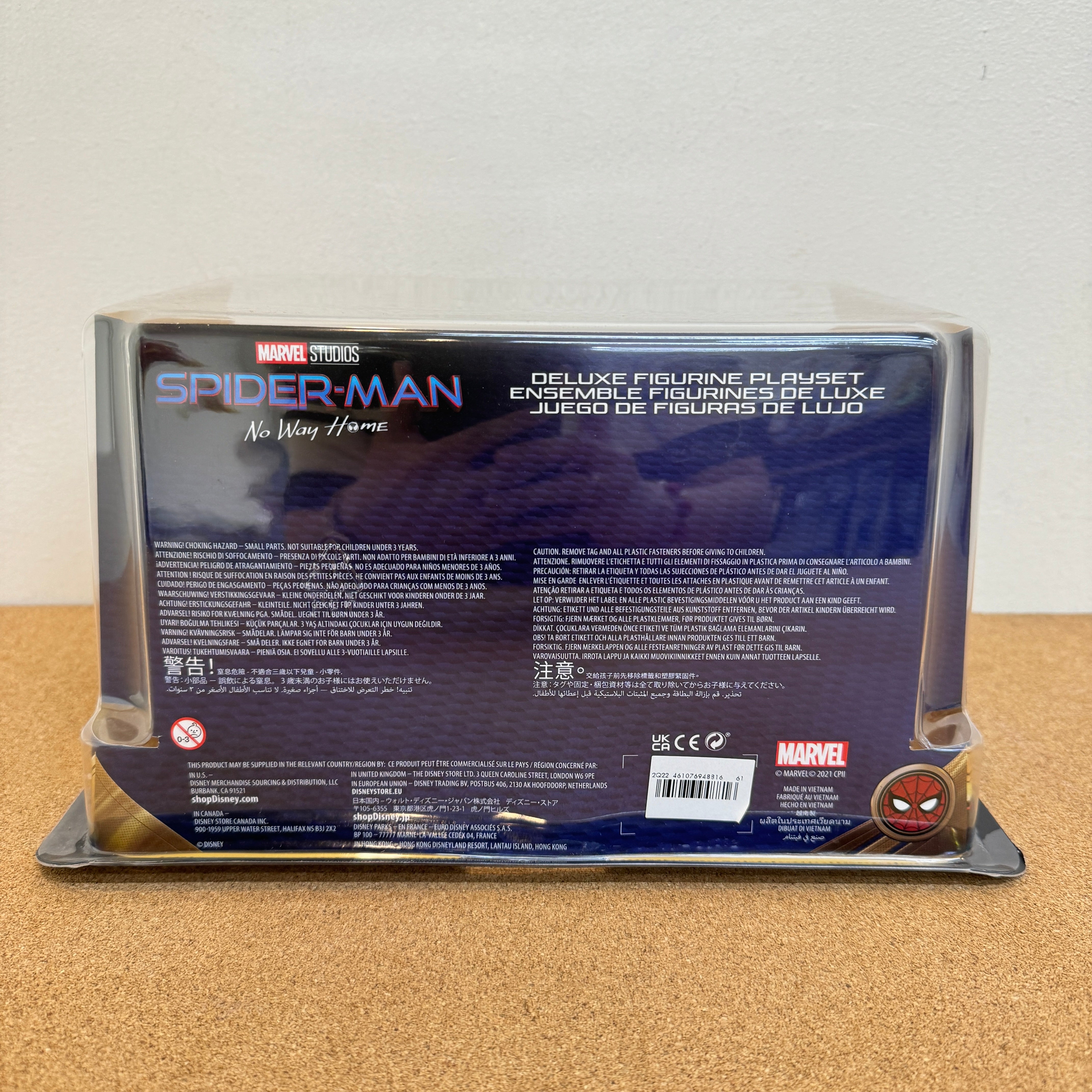 Spiderman No Way Home Deluxe Figure Playset