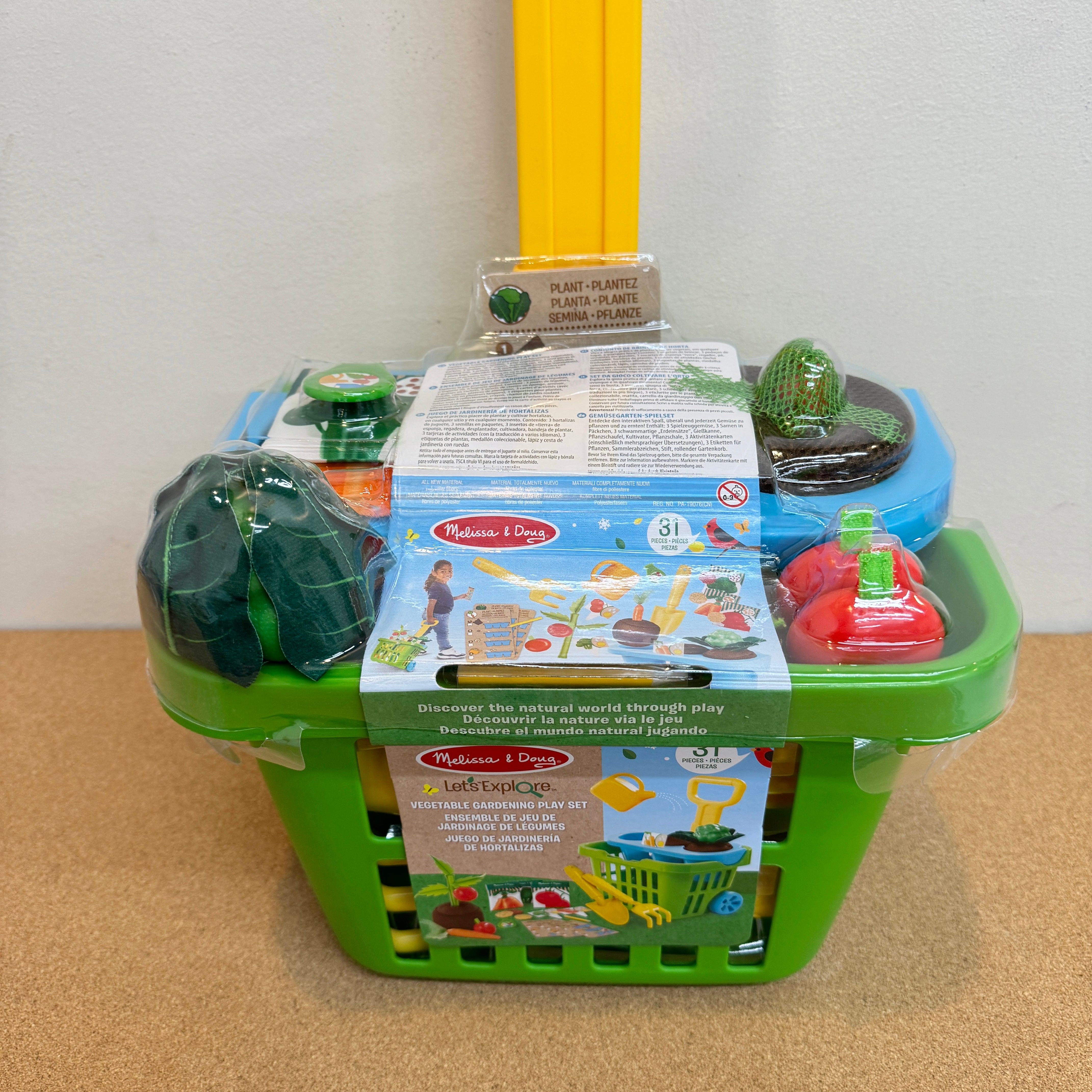 Melissa & Doug Let’s Explorer Deluxe Gardening Set