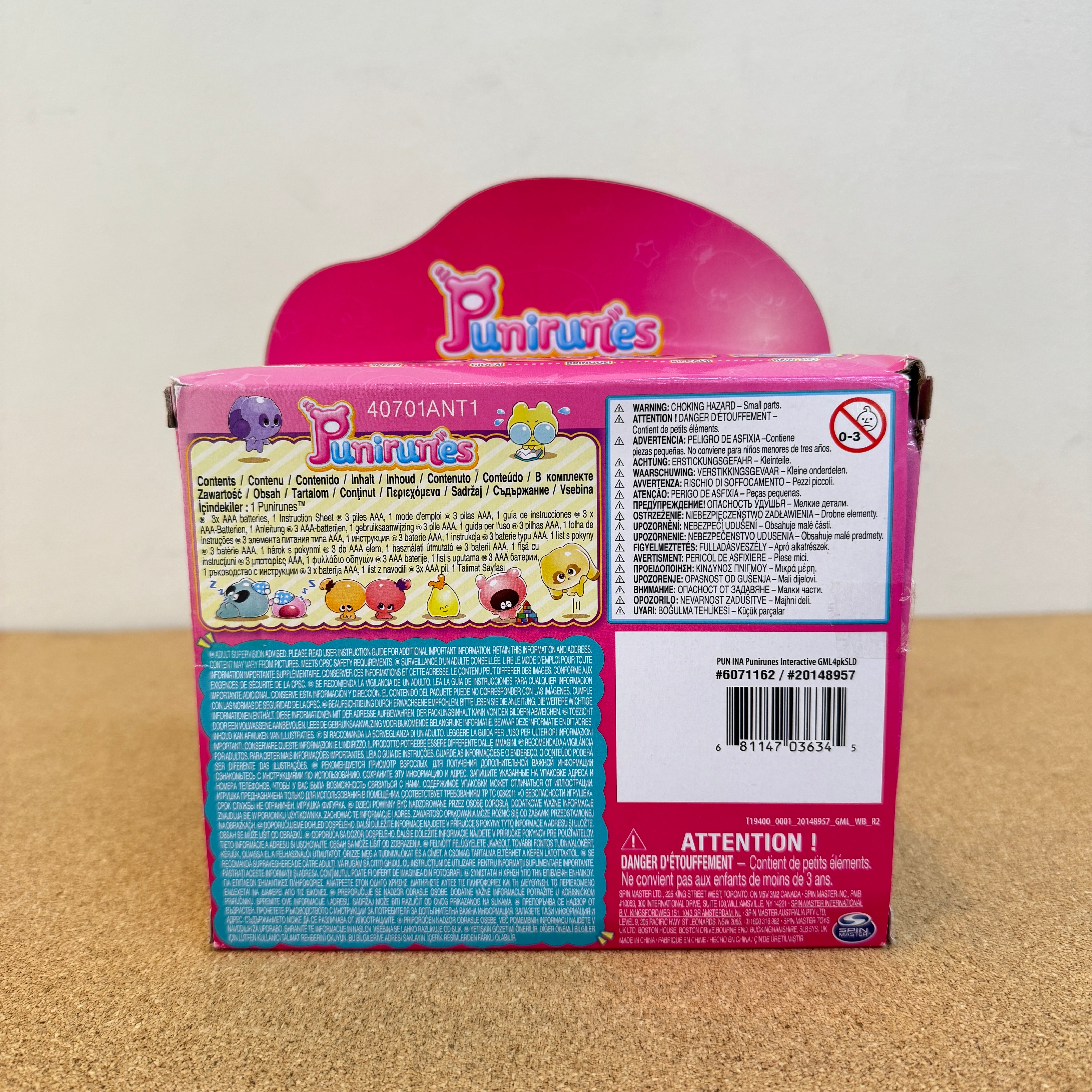 Punirunes Interactive & Squishy Digital Pet