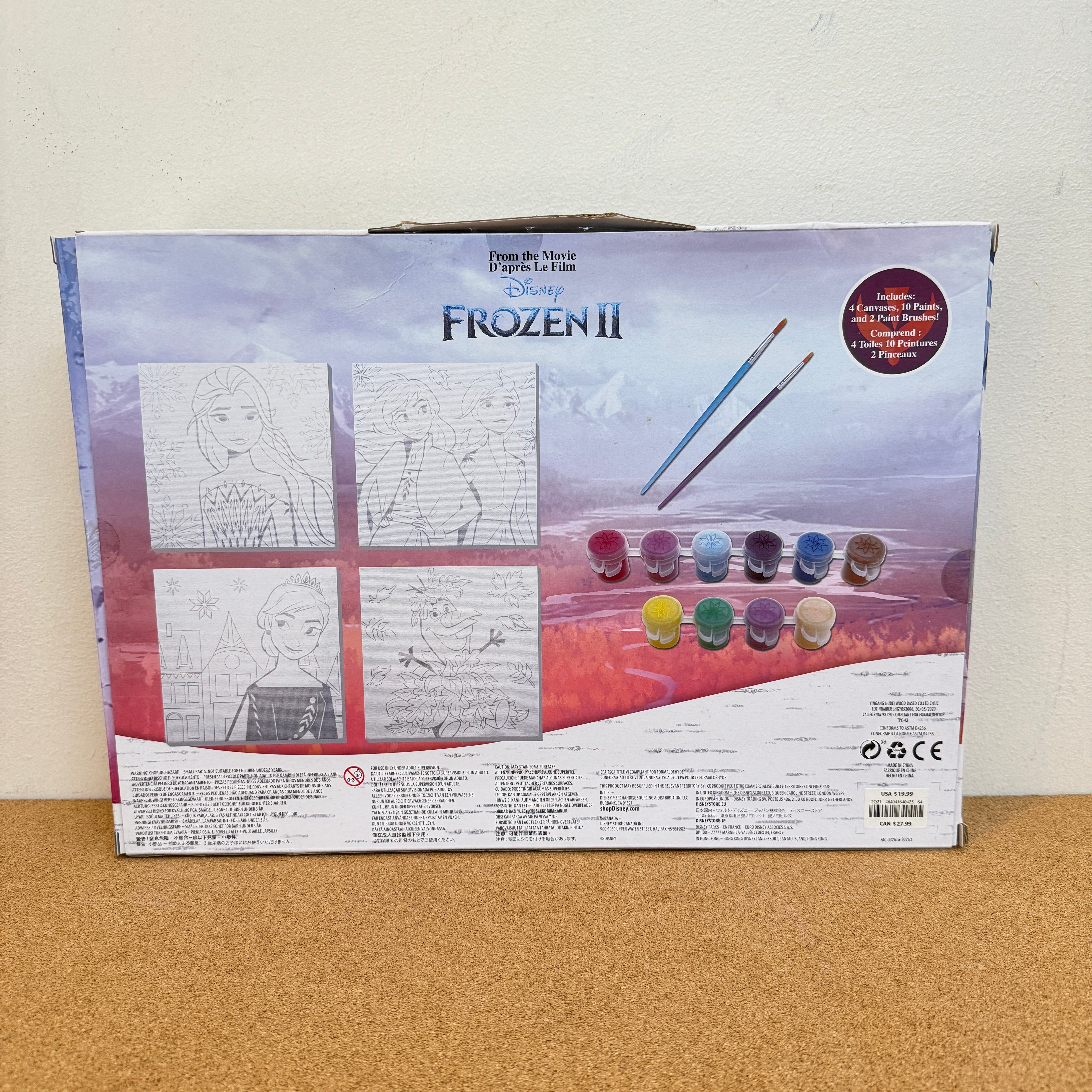 Disney Frozen II Canvas Paint Set