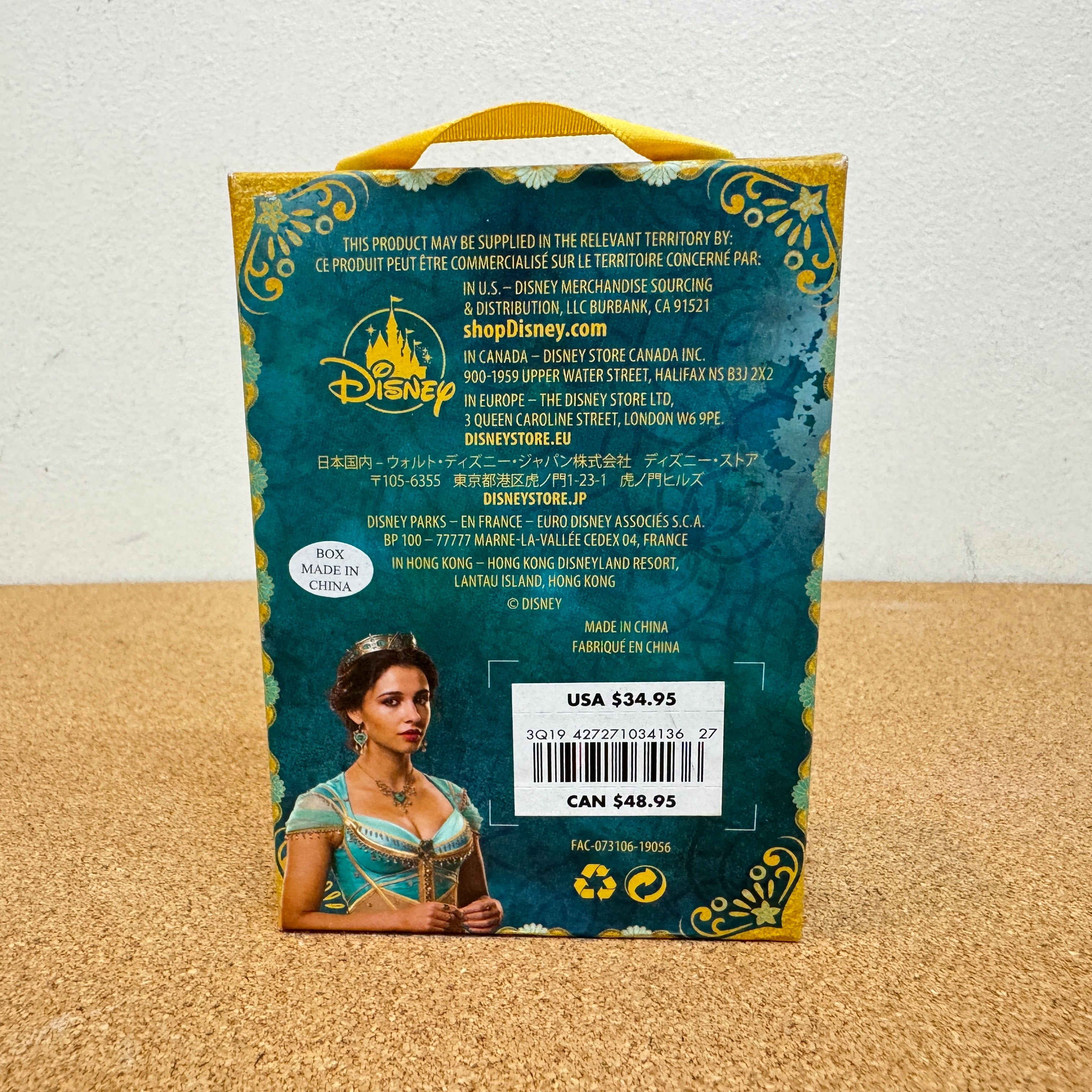 Disney Aladdin Jasmine Jewelry Set