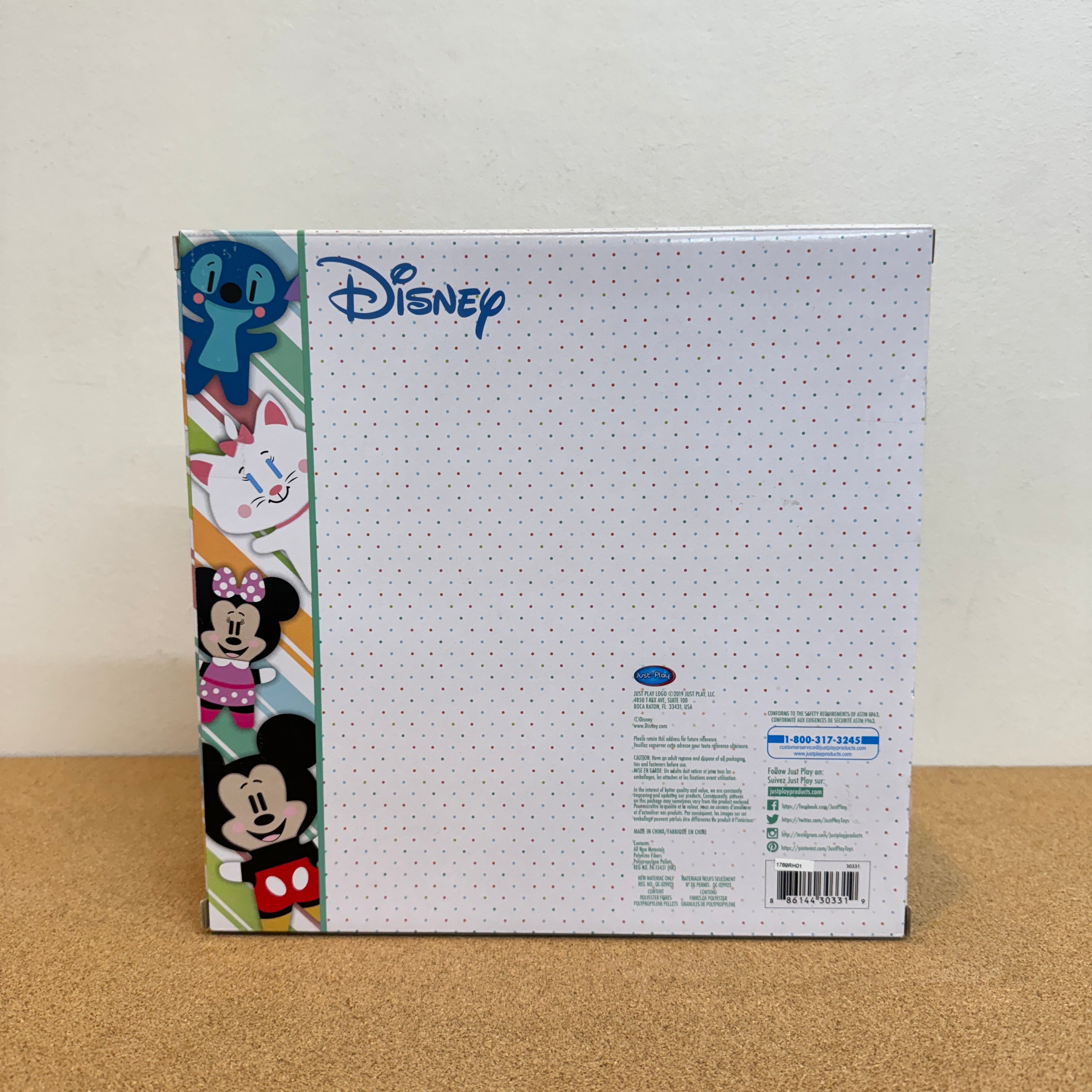 Disney Sweet Reveal Collection Plush 4Pack