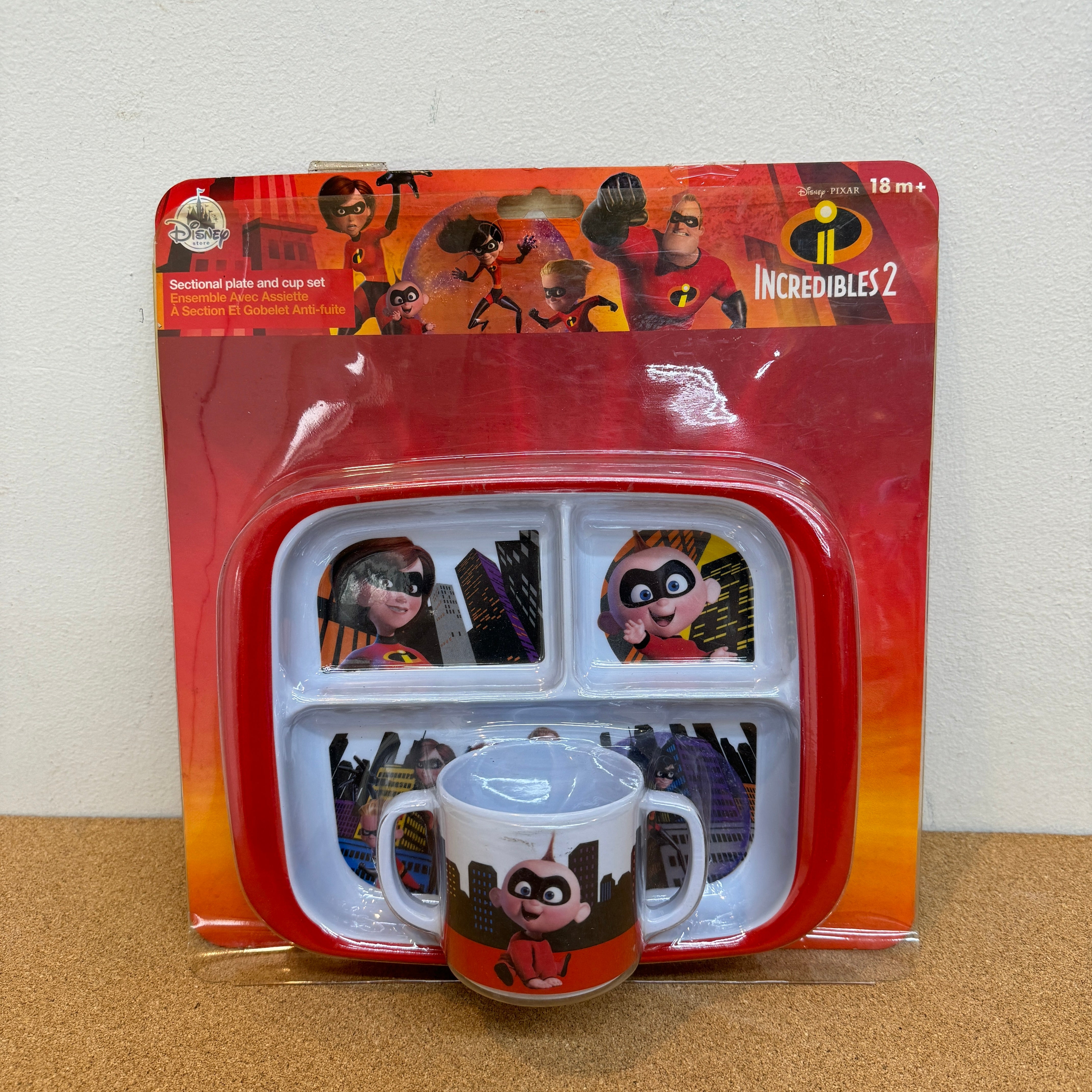 Incredibles Meal Time Set