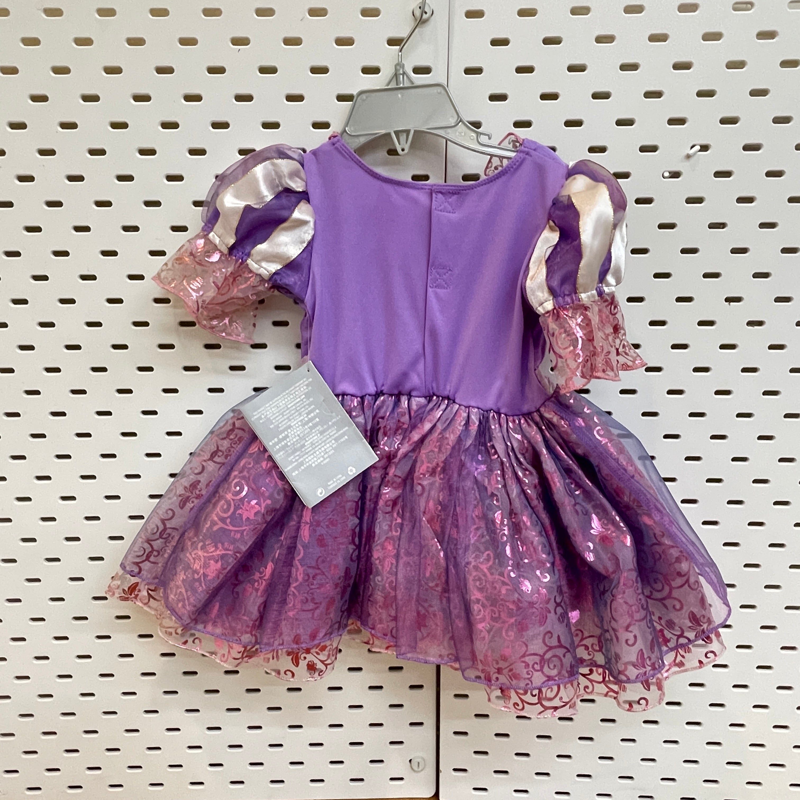 Rapunzel Costume for Baby