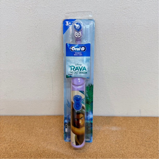 Oral B x Raya Electric Toothbrush