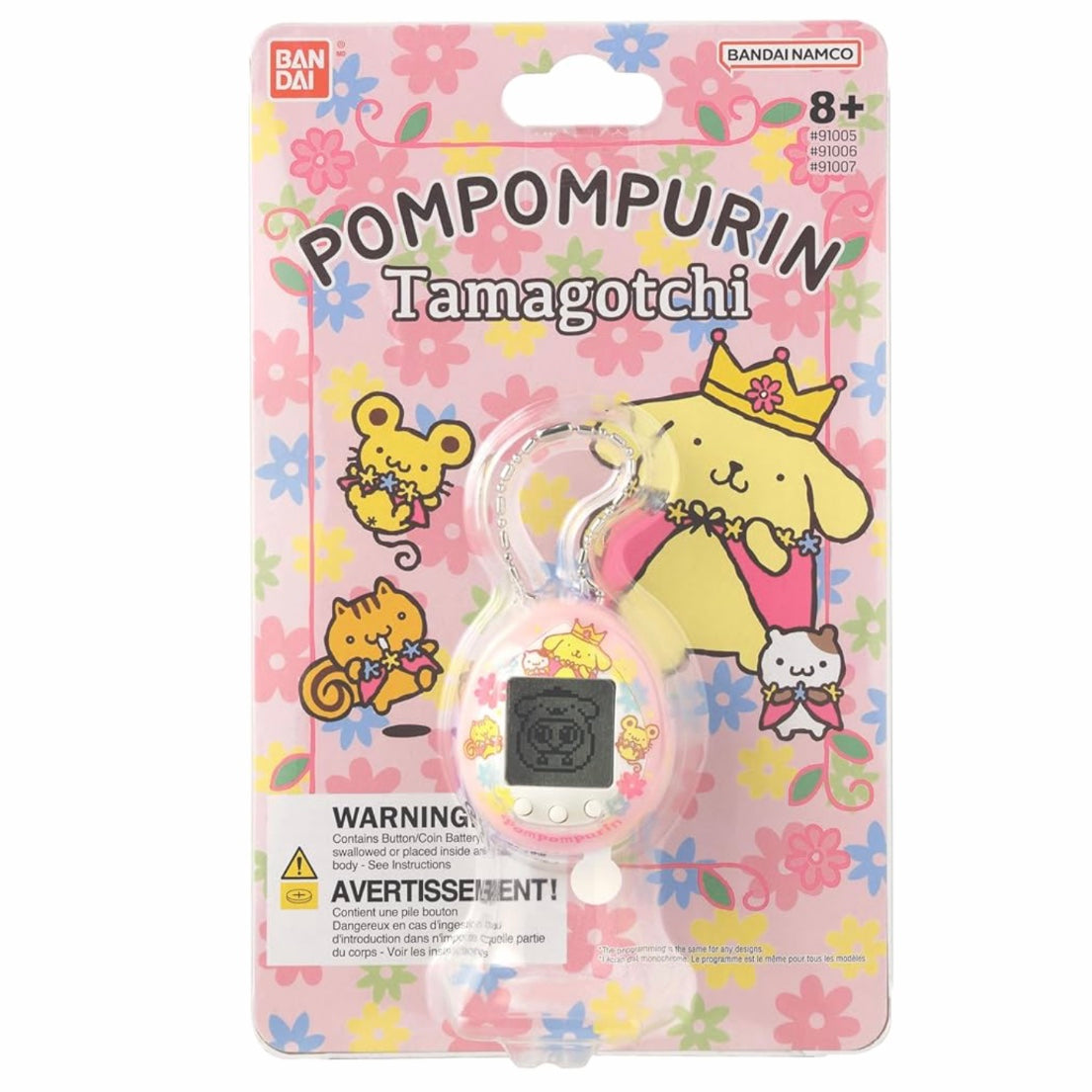 Tamagotchi Nano x Sanrio - Pompompurin Magical Pink