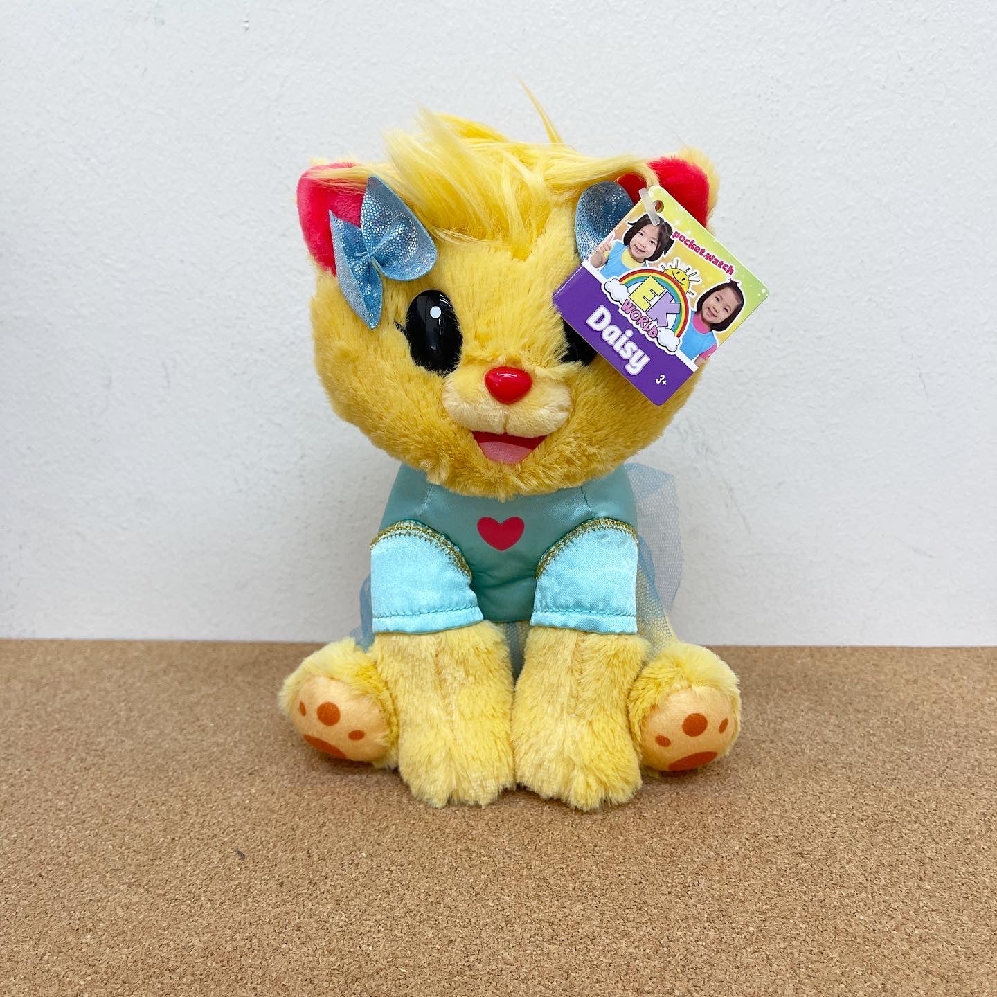 EK World Emma’s Cat Daisy Plush 7”