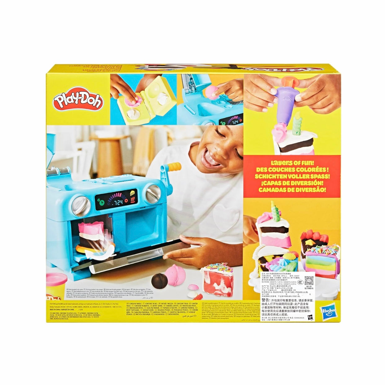 Play Doh Super Slice Cake Playset