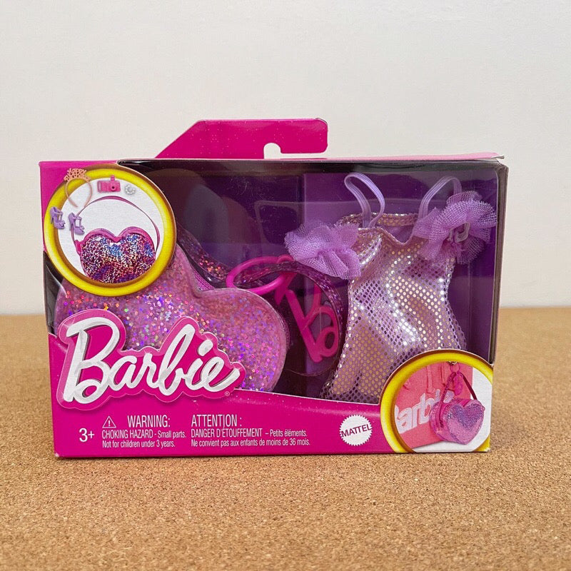 Barbie Clothes Deluxe Clip-On Bag with Birthday Outfit