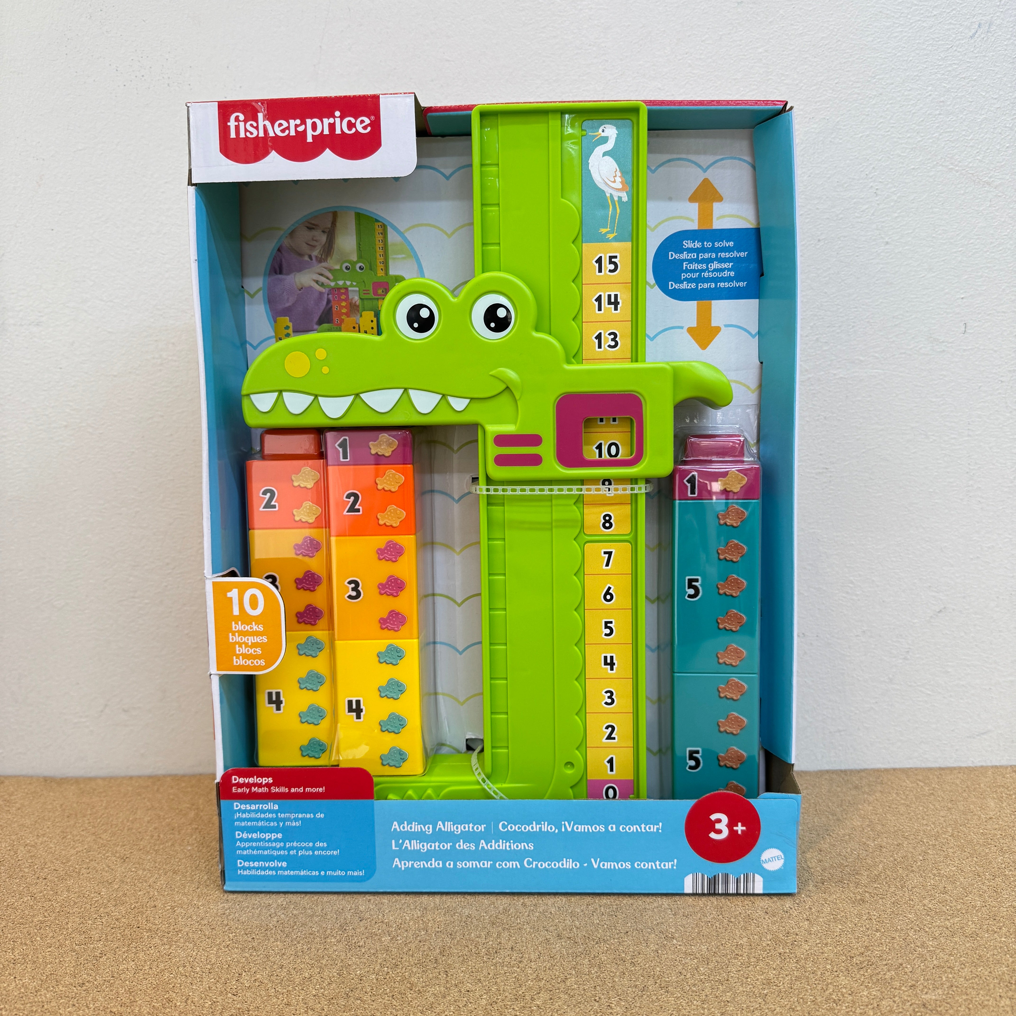 Fisher Price Adding Alligator Educational Toy