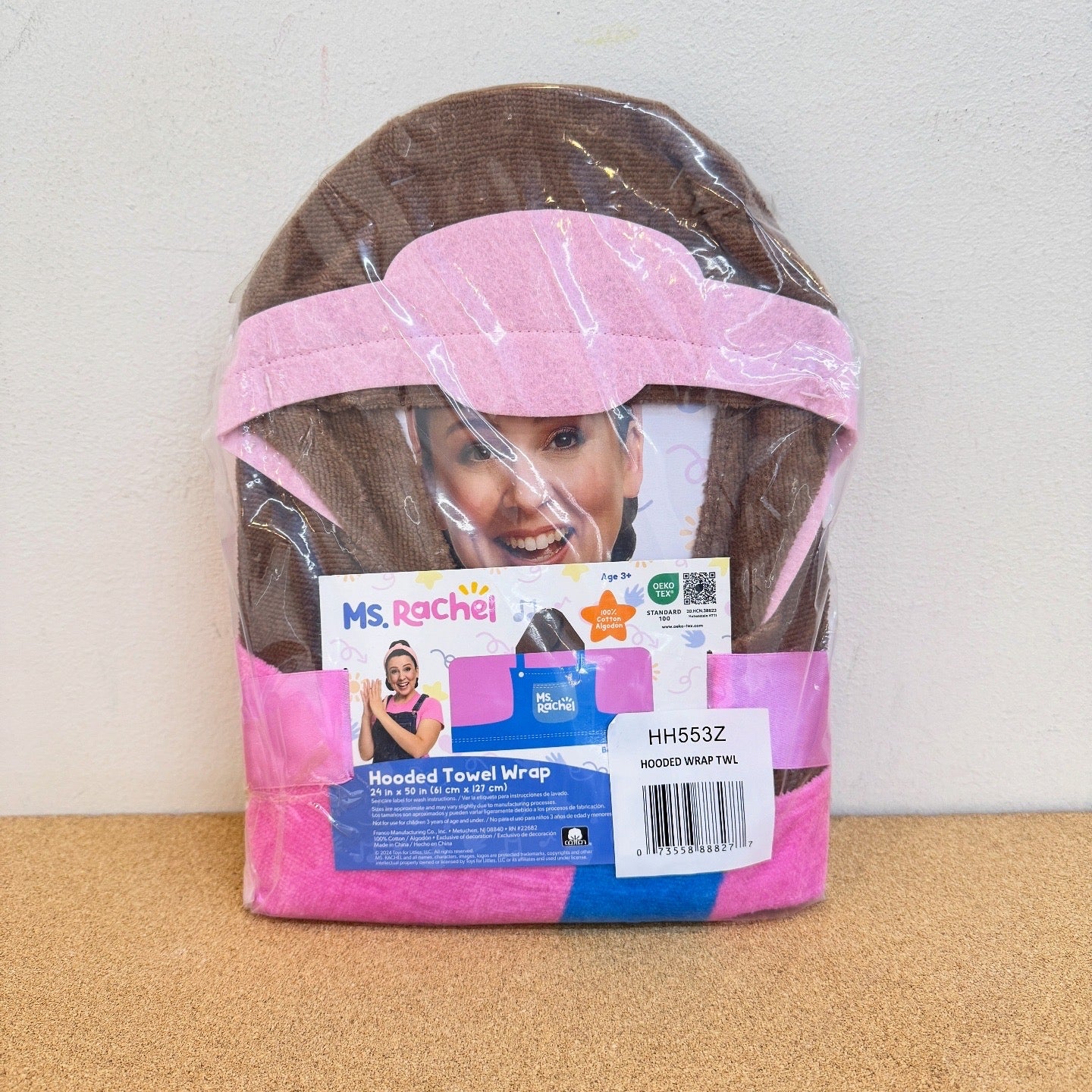 Ms. Rachel Kids Hooded Towel Wrap 24INx50IN