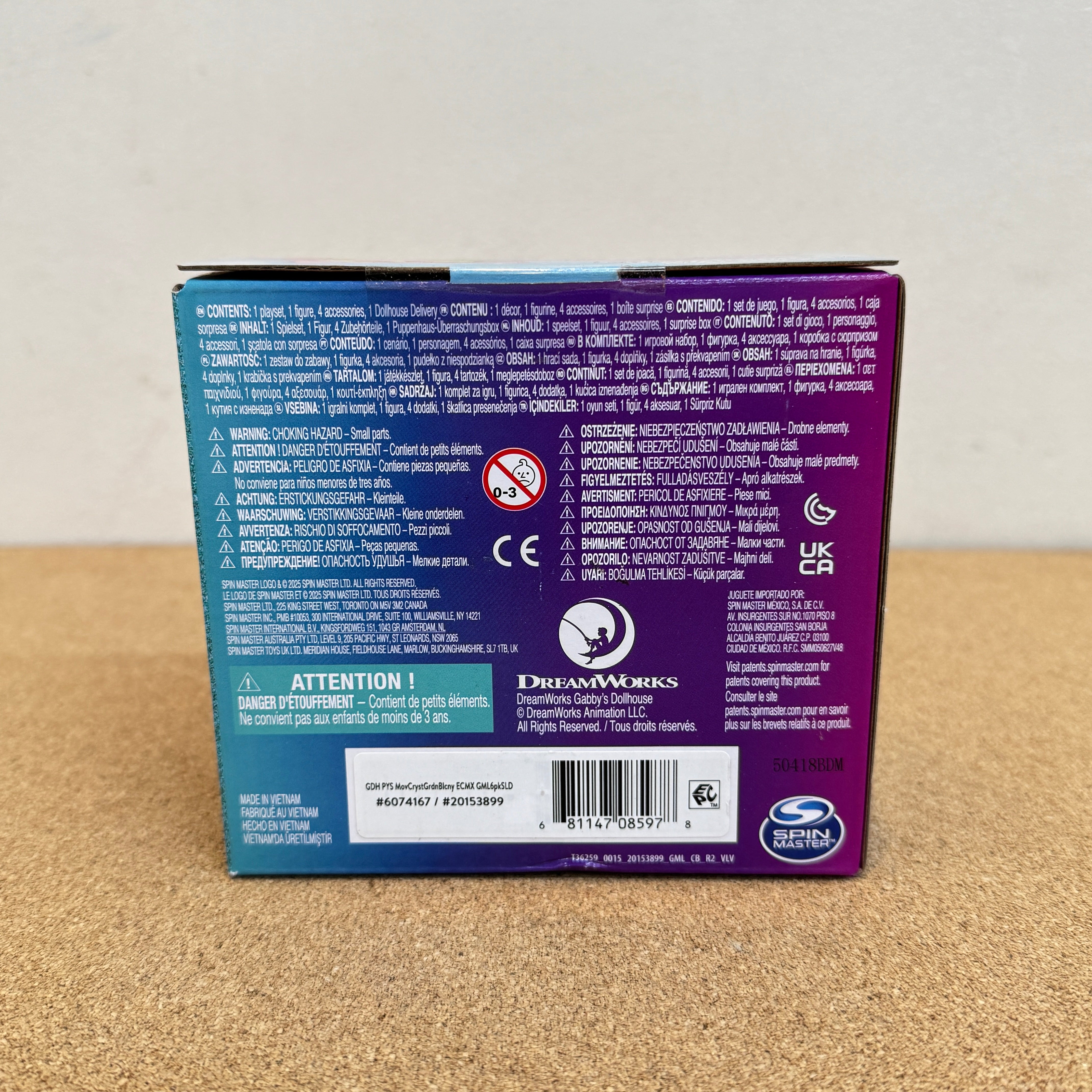 Gabby’s Dollhouse The Movie Queen Kitty Fairy’s Garden Balcony