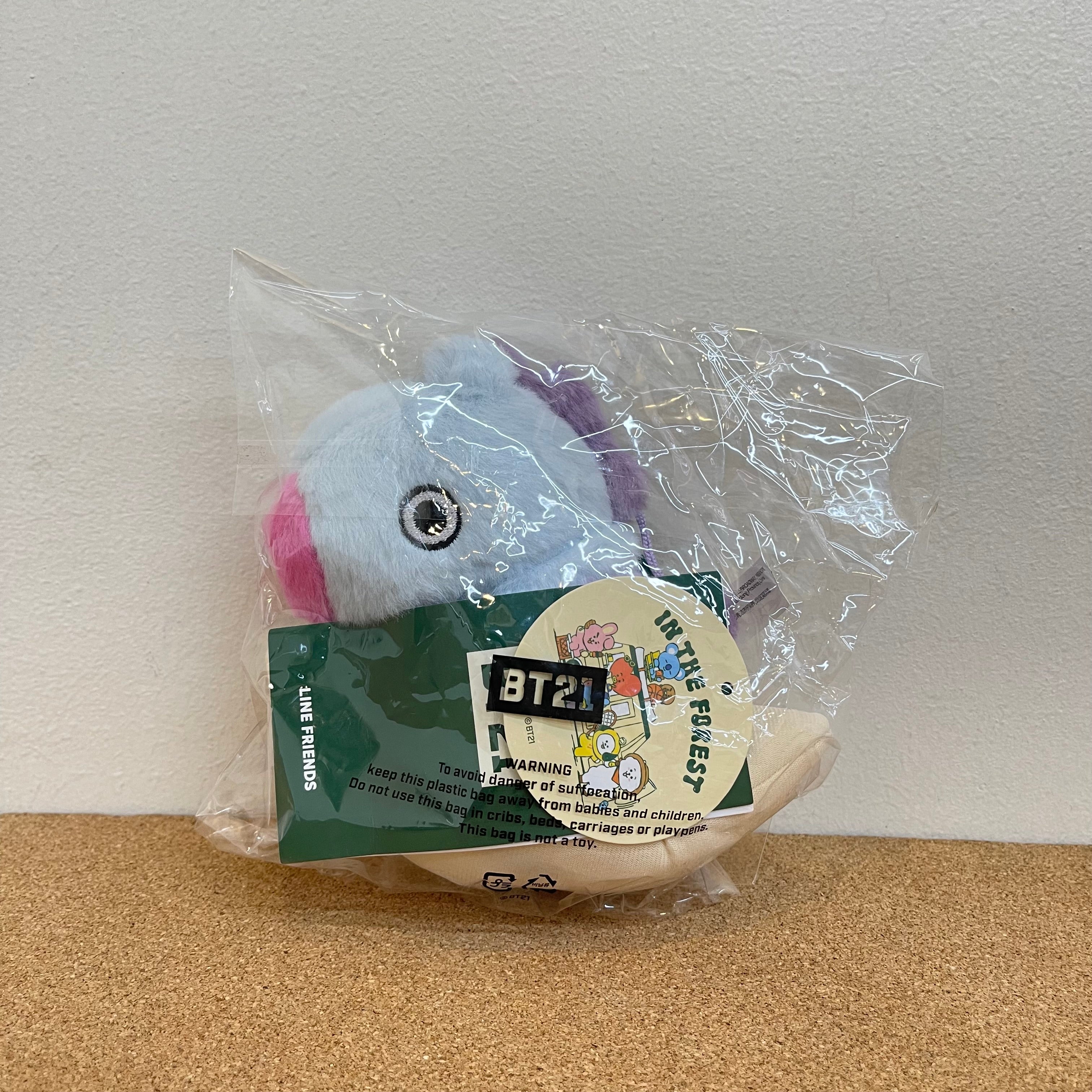 BT21 Picnic Mini Standing Plush Doll - Mang