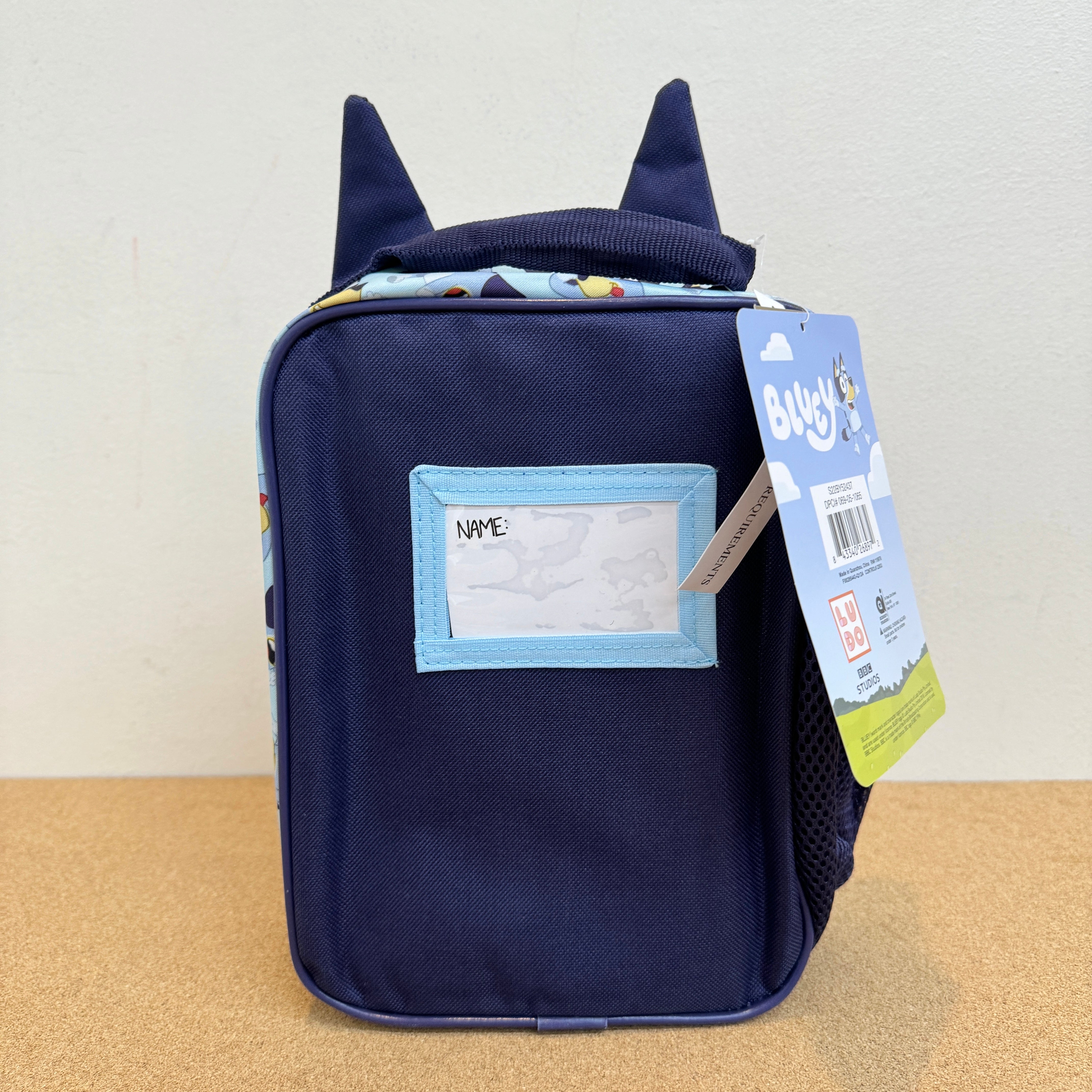 Bluey Kids Lunch Bag