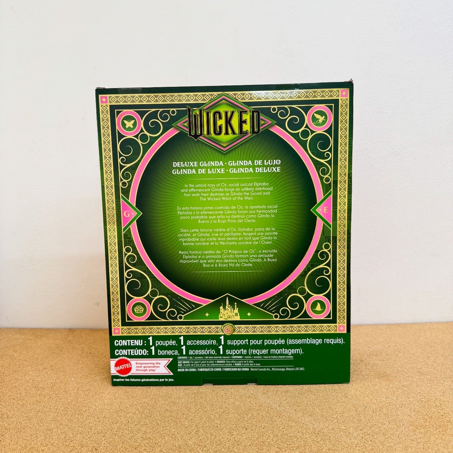 Universal Pictures’ Wicked Deluxe Glinda 11” Fashion Doll