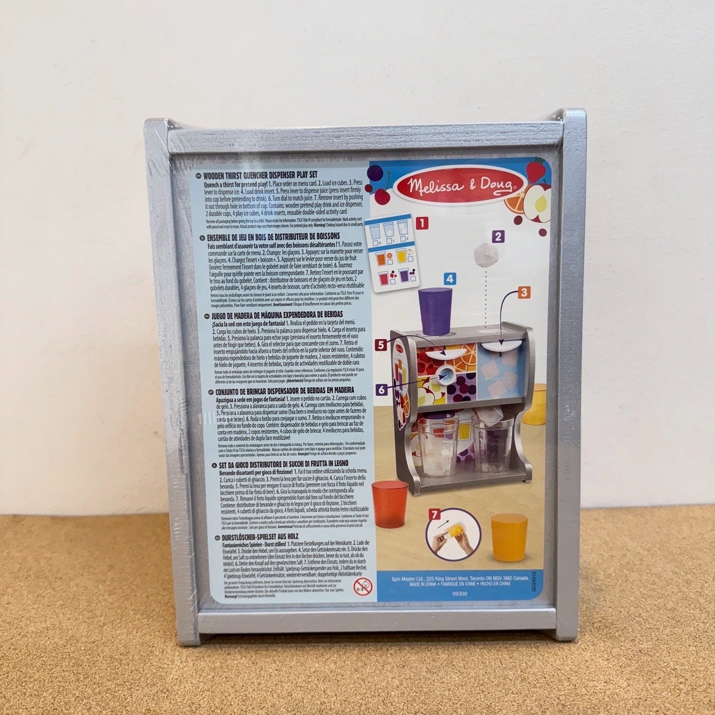 Melissa & Doug Thirst Quencher Dispencer