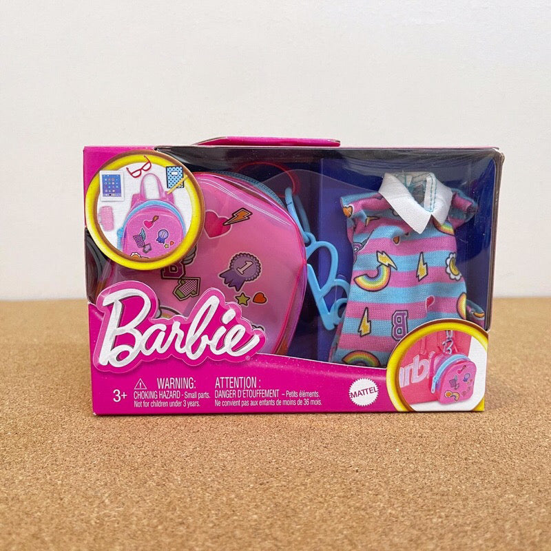 Barbie Clothes Deluxe Bag with School Outfit & Accessories