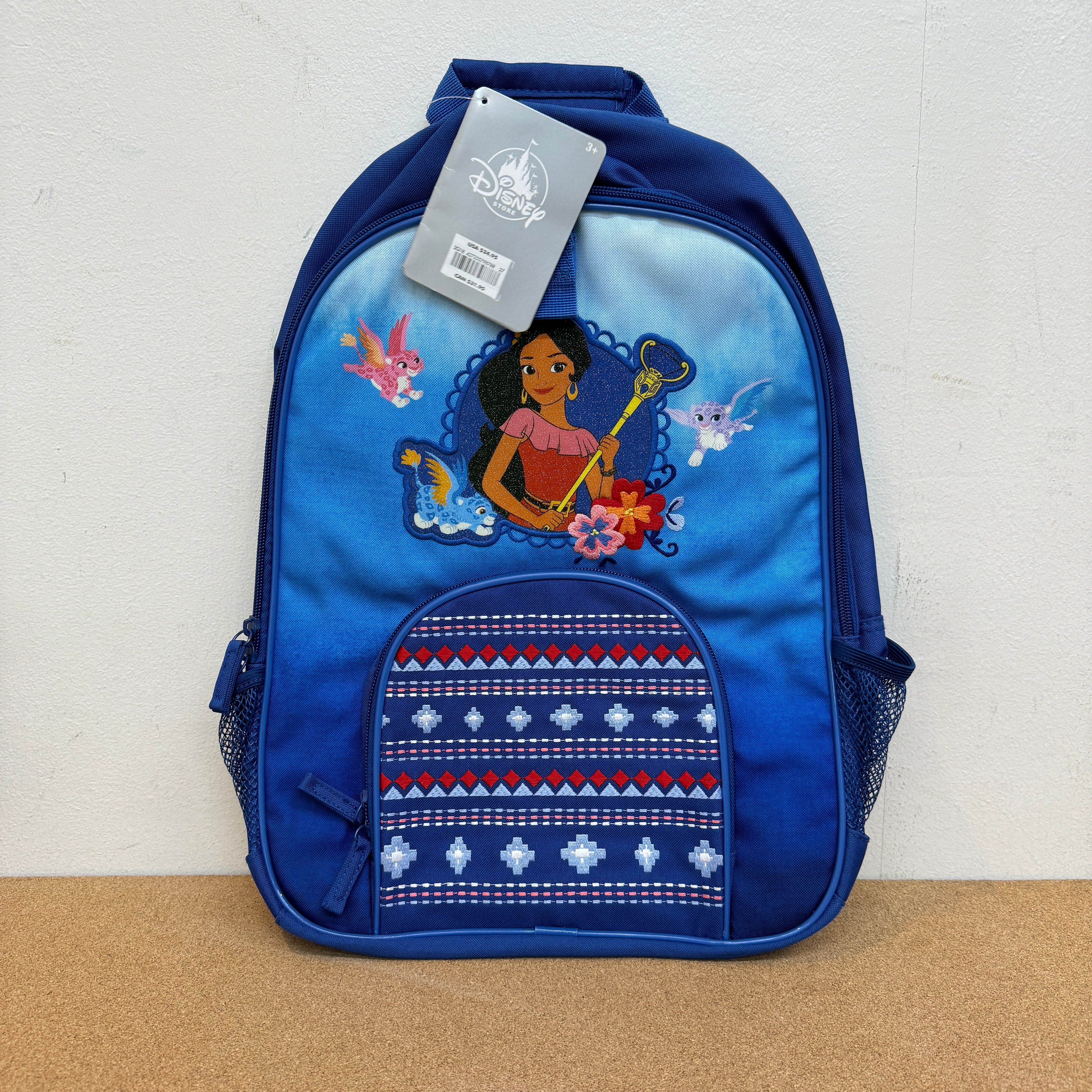 Elena of Avalor Backpack 16”