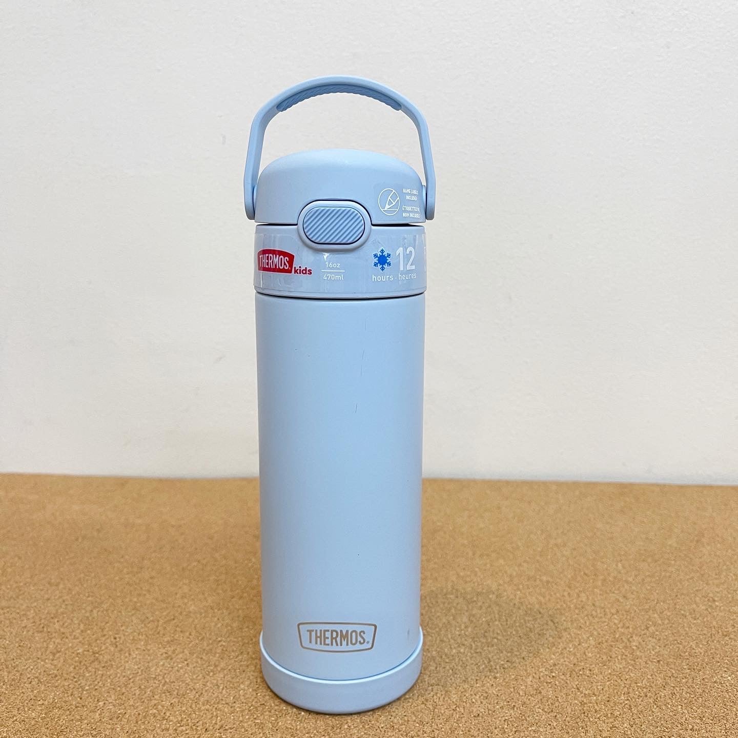 Lid Thermos Funtainer With Spout THERMOS FUNTAINER 16 Ounce