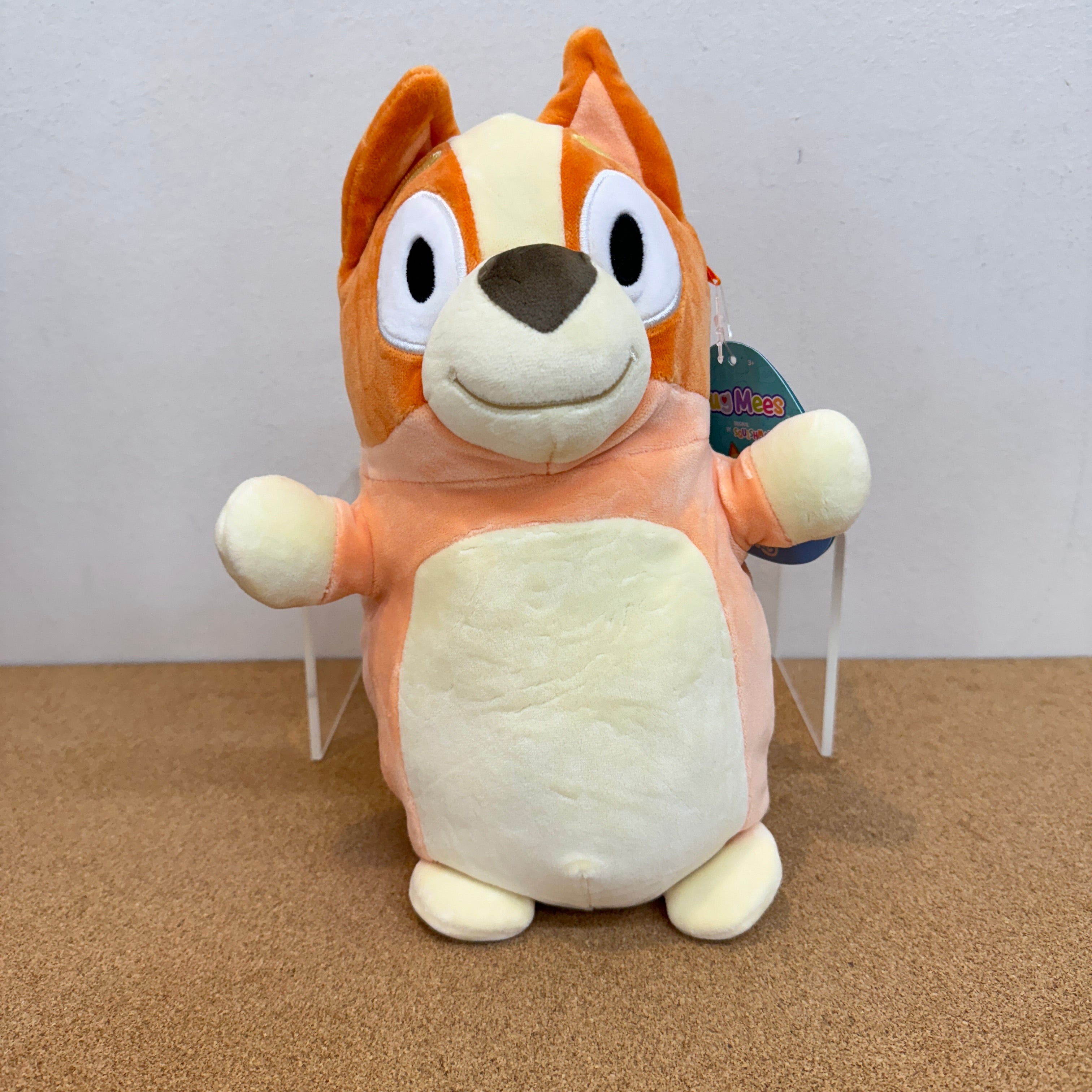 Bingo HugMees Plush by Squishmallows – 10''