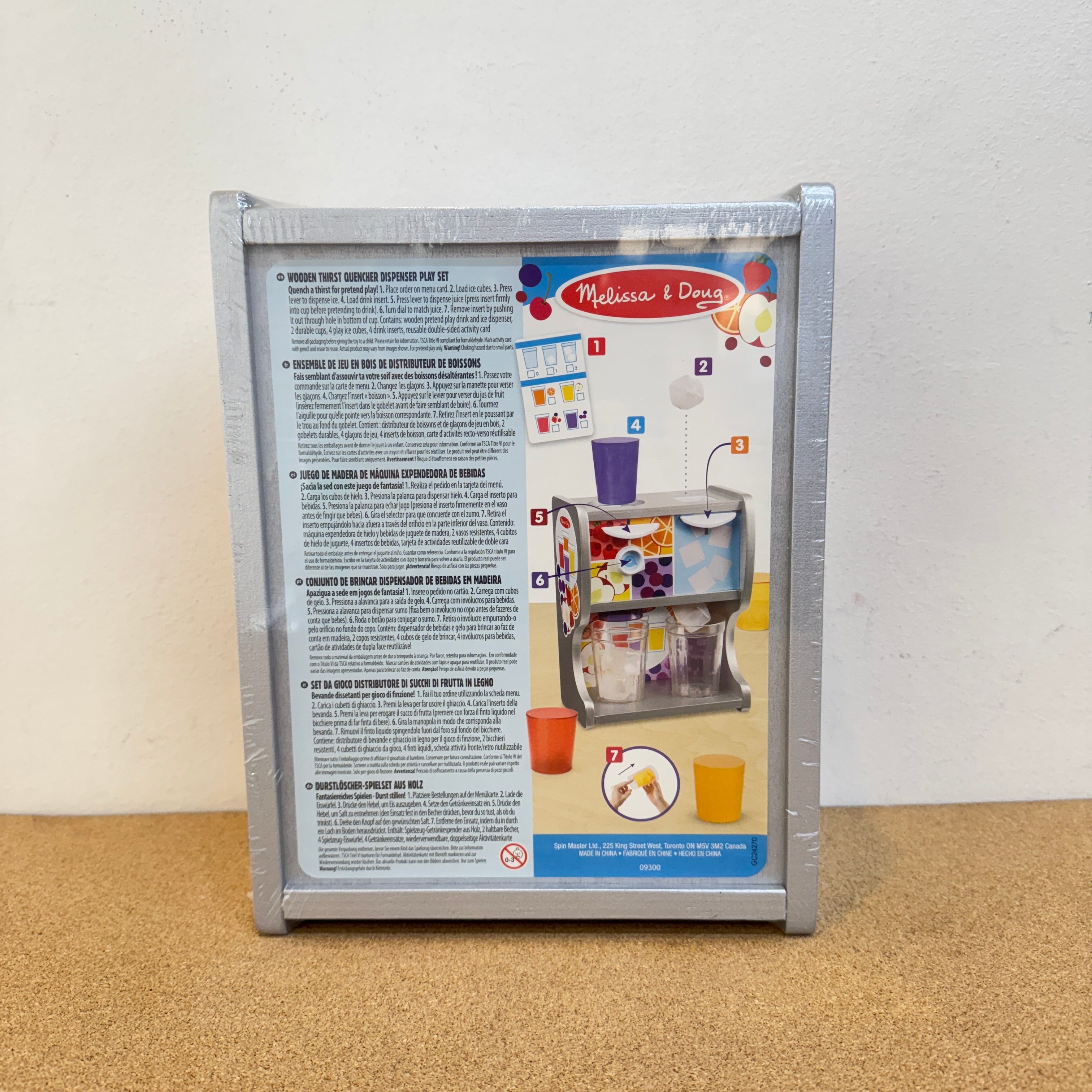 Melissa & Doug Thirst Quencher Dispencer