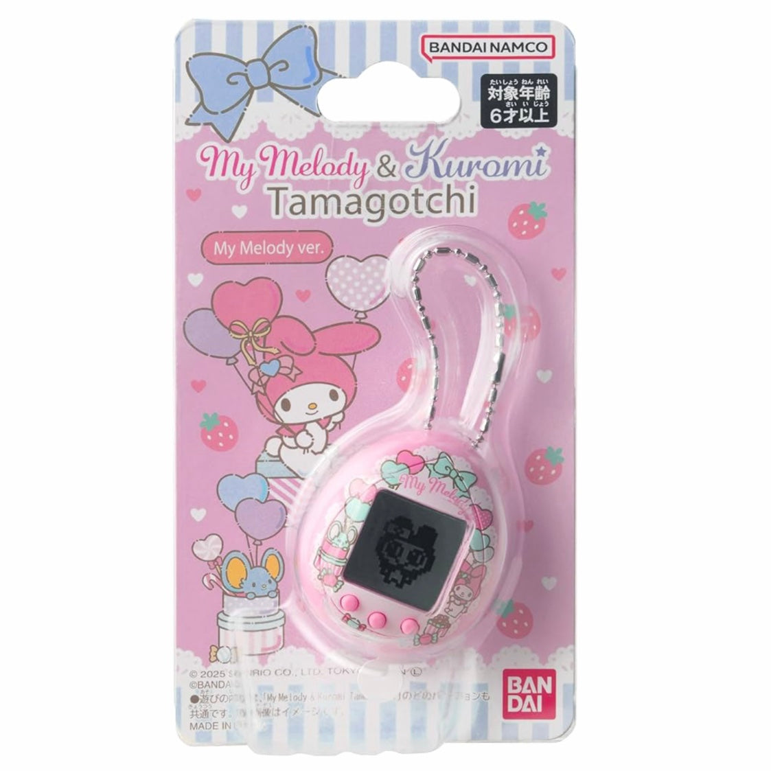 Tamagotchi Nano x Sanrio - My Melody