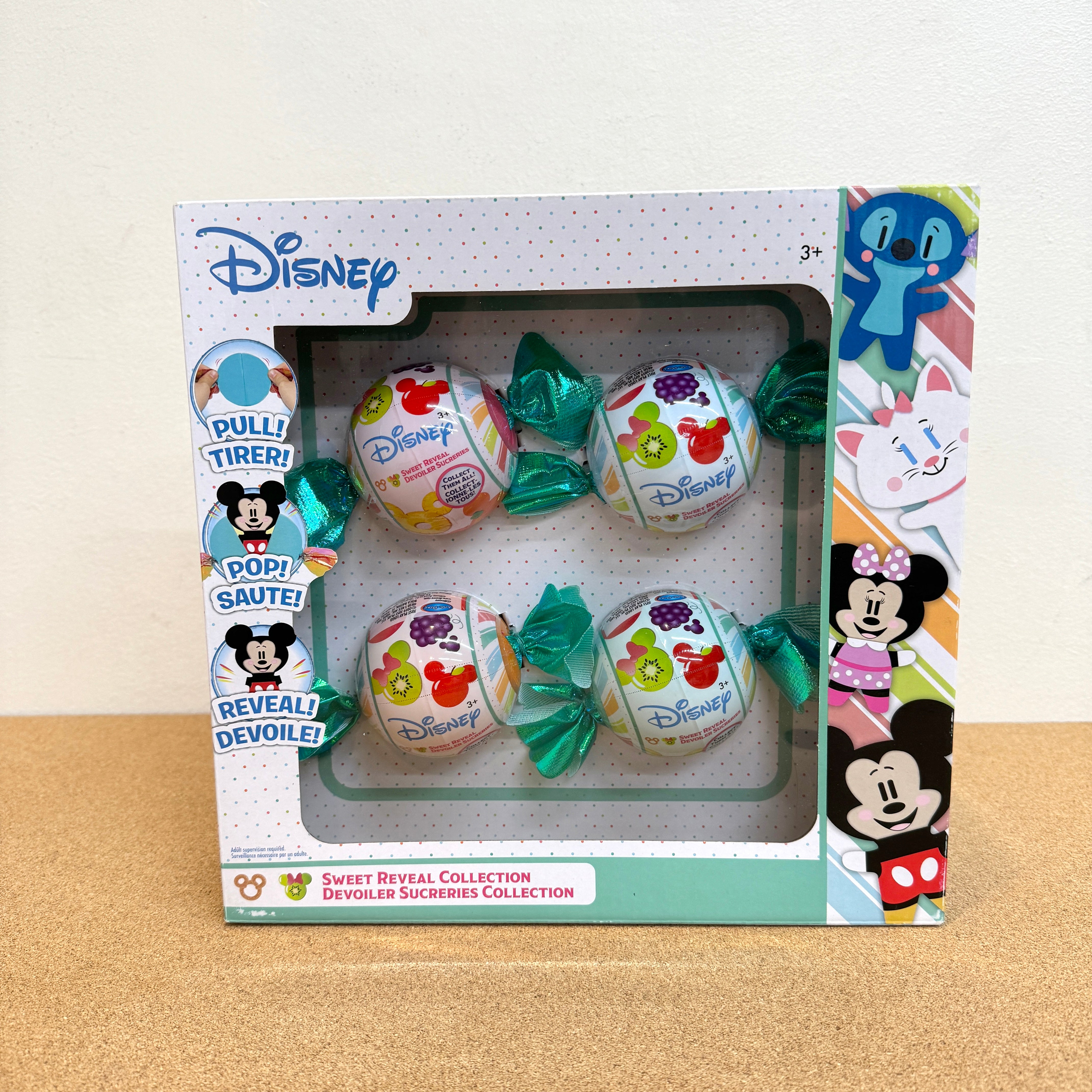 Disney Sweet Reveal Collection Plush 4Pack