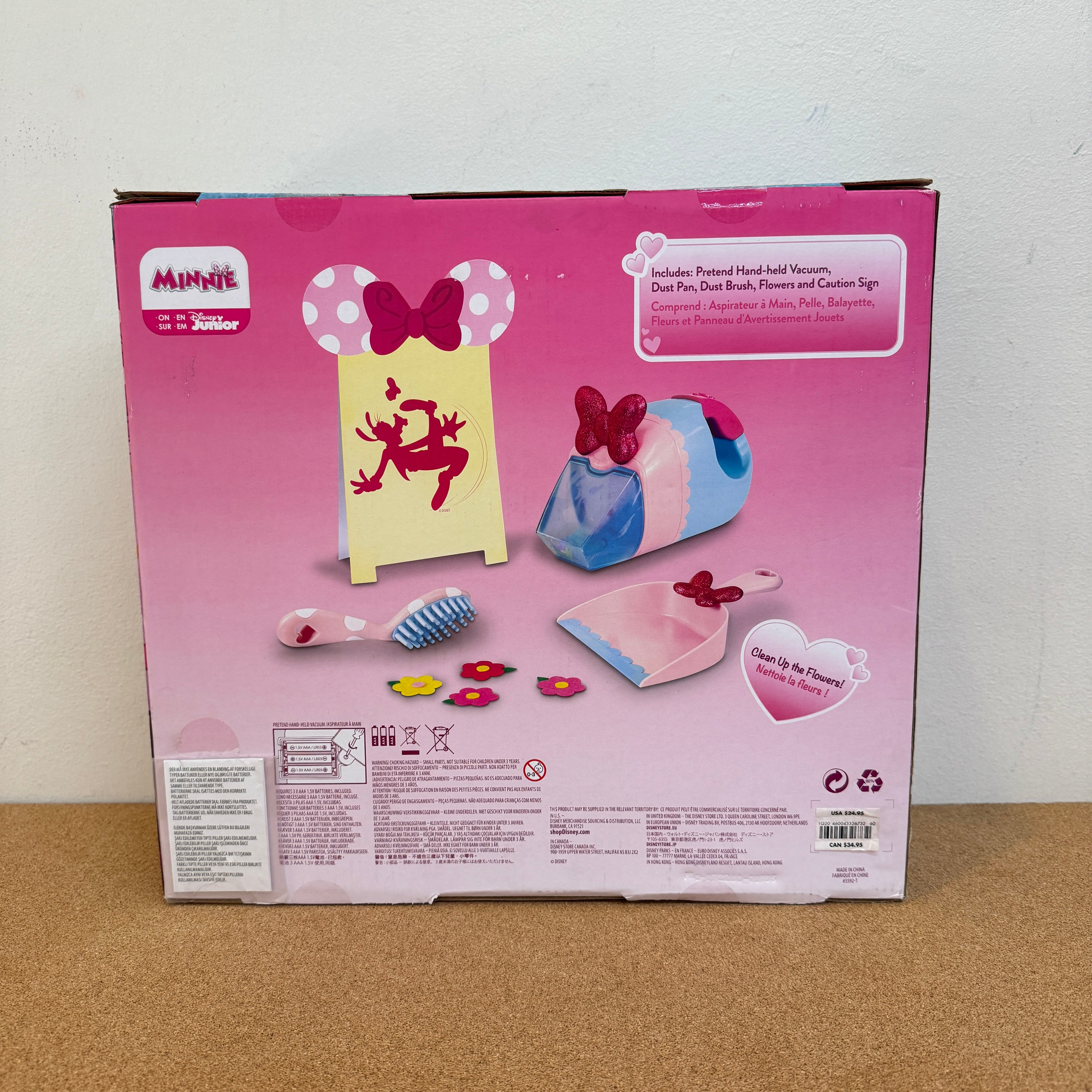 Disney Junior Minnie Mouse Clean Up Set