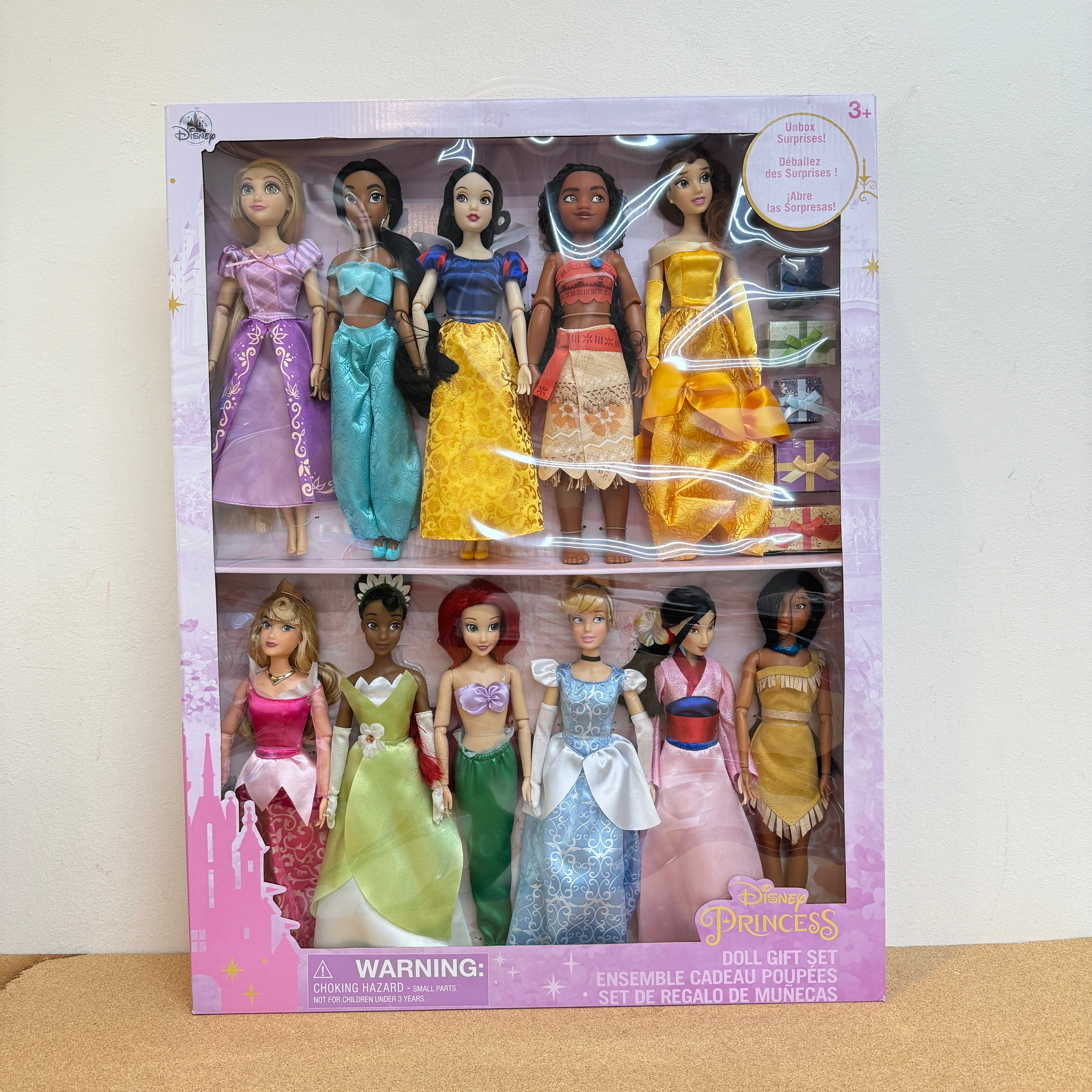 Disney Princess Classic Doll Collection Gift Set