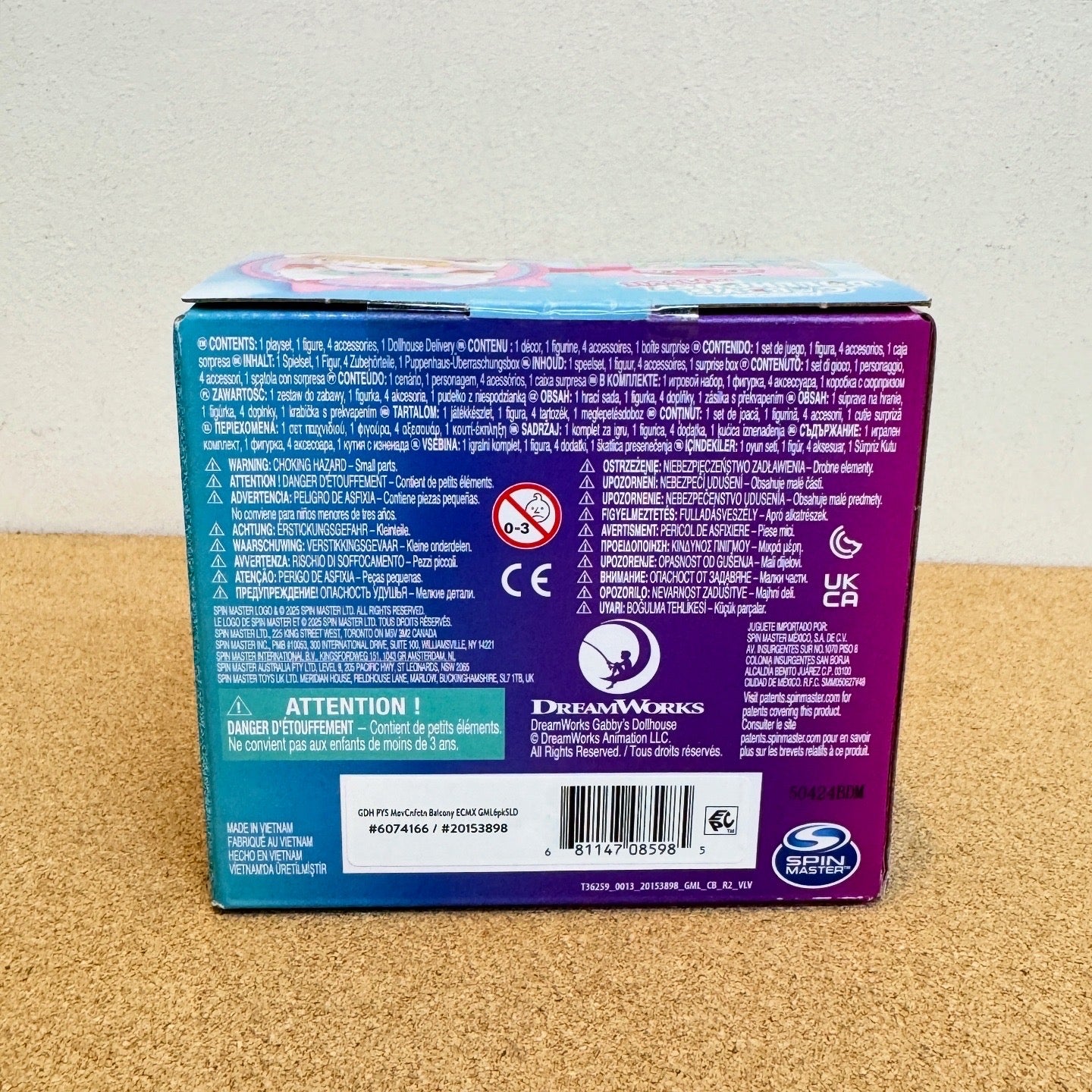 Gabby’s Dollhouse The Movie: Mercat’s Aquarium Balcony