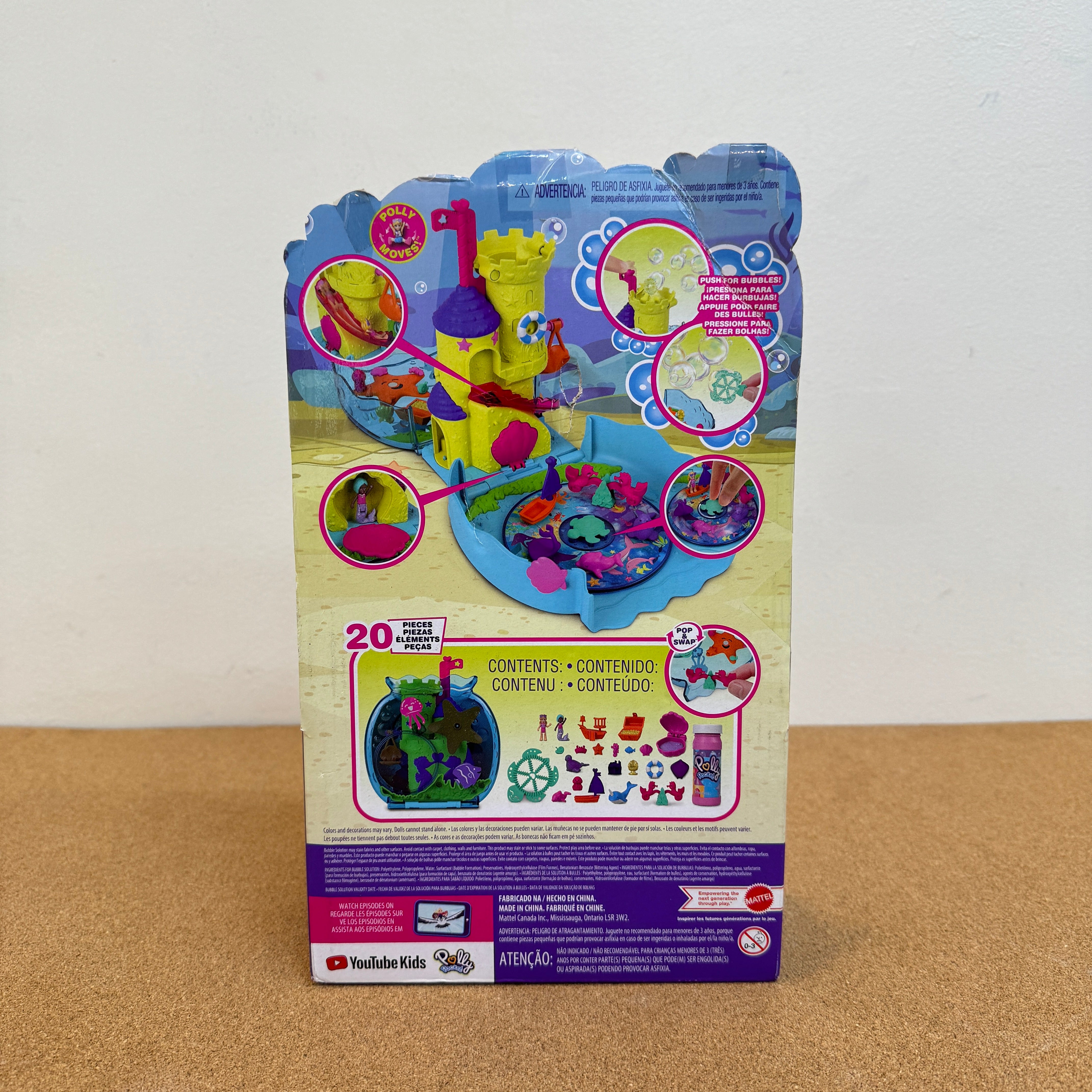 Polly Pocket Bubble Aquarium