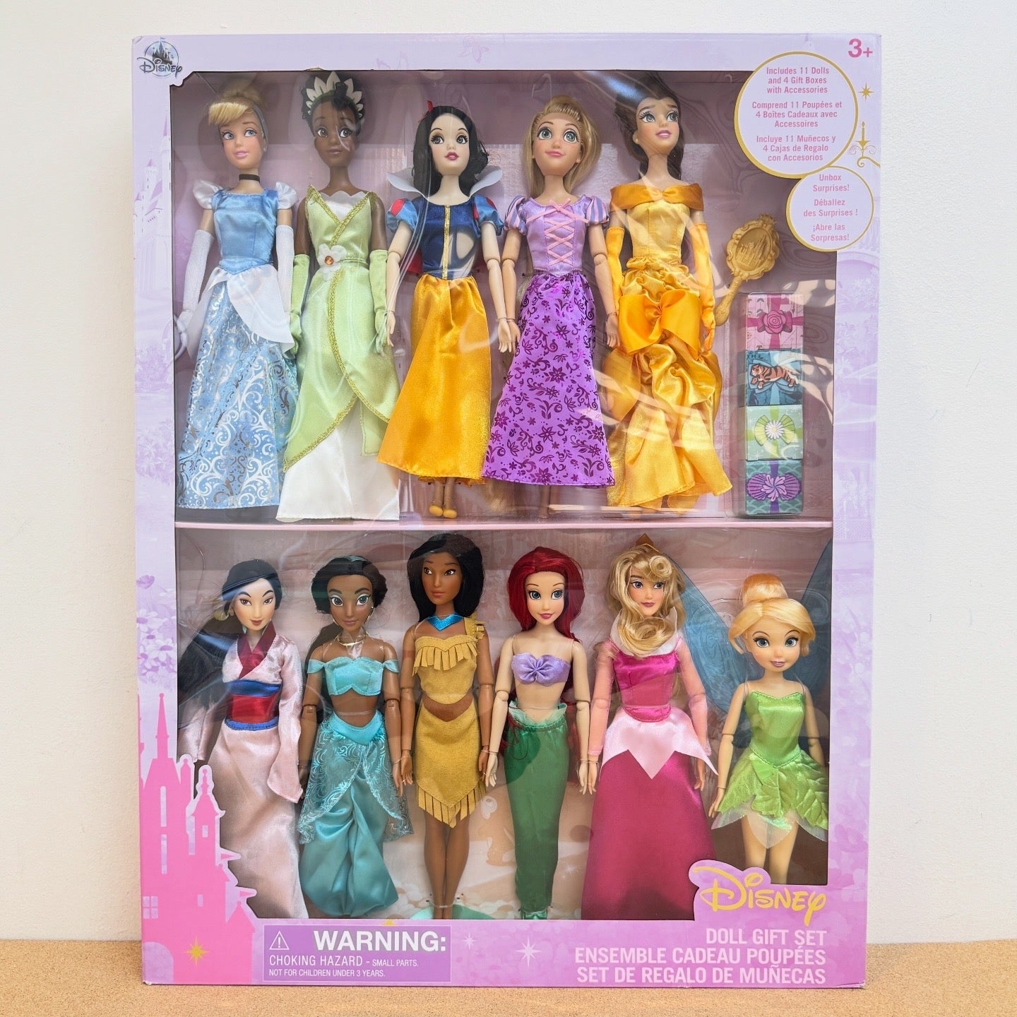 Disney Princess Classic Doll Collection Gift Set